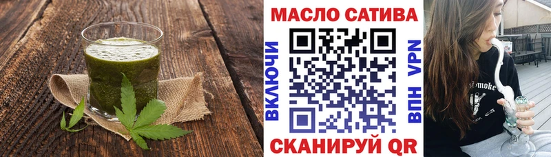 Canna-Cookies марихуана  Менделеевск 