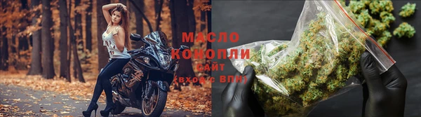 ПСИЛОЦИБИНОВЫЕ ГРИБЫ Беломорск
