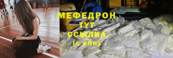кокаин перу Белокуриха