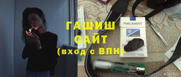 кокаин колумбия Армянск