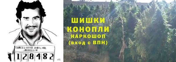 кокаин перу Белокуриха