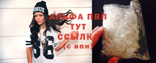 ПСИЛОЦИБИНОВЫЕ ГРИБЫ Беломорск