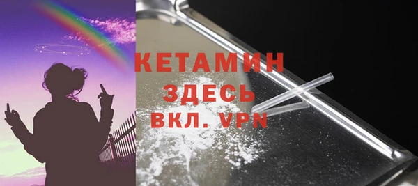 твердый Богданович