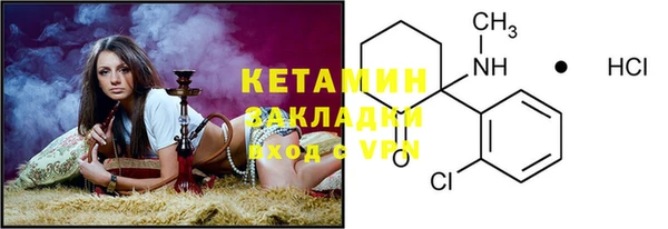 кокаин перу Белокуриха