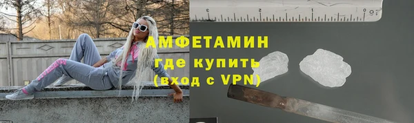 кокаин перу Белокуриха