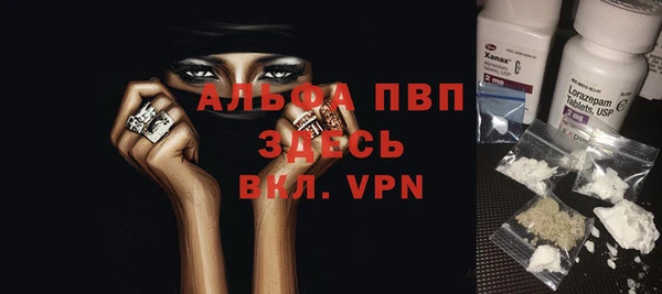 ПСИЛОЦИБИНОВЫЕ ГРИБЫ Беломорск