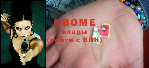твердый Богданович