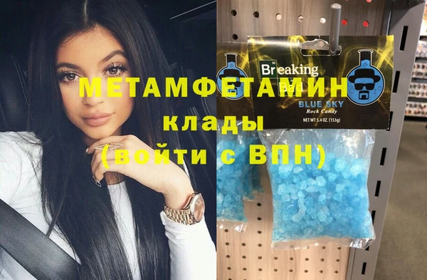твердый Богданович