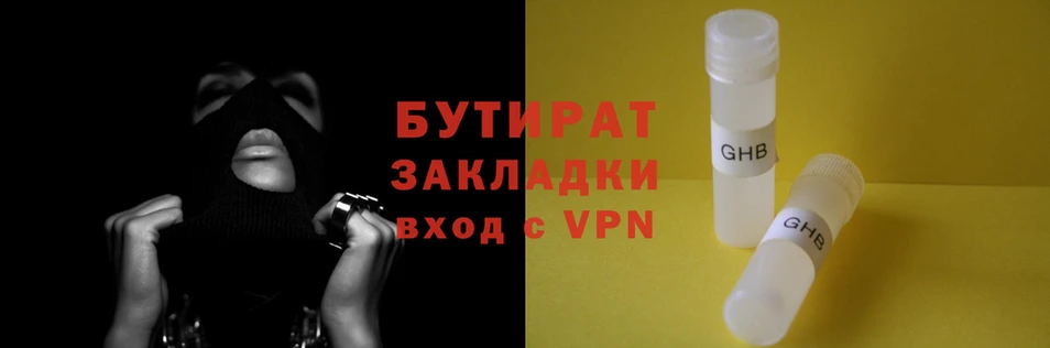 кокаин перу Белокуриха