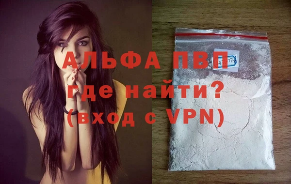 кокаин перу Белокуриха