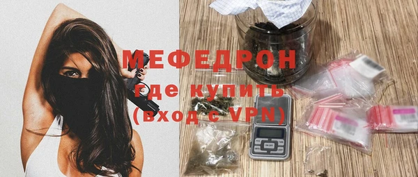 кокаин перу Белокуриха