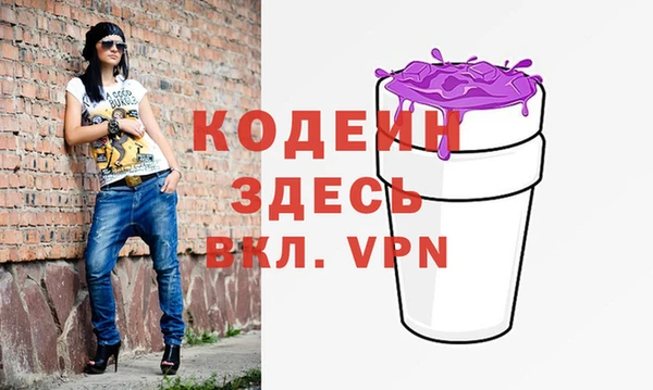 твердый Богданович