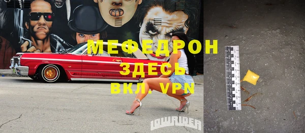 ПСИЛОЦИБИНОВЫЕ ГРИБЫ Беломорск