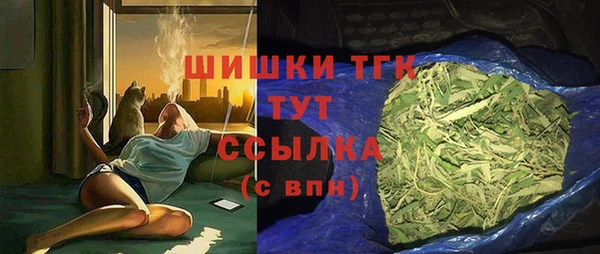 кристаллы Козельск