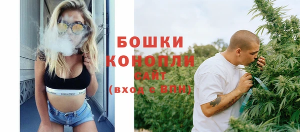 марихуана Кодинск
