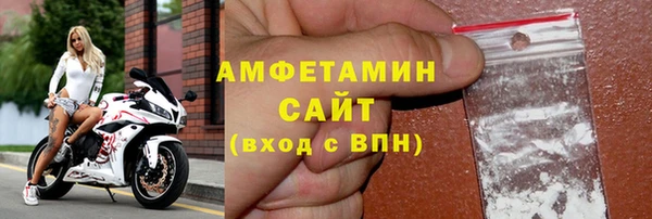 ПСИЛОЦИБИНОВЫЕ ГРИБЫ Беломорск