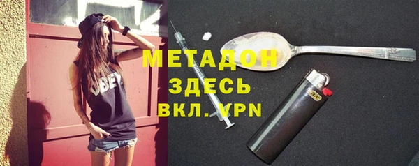экстази Аркадак