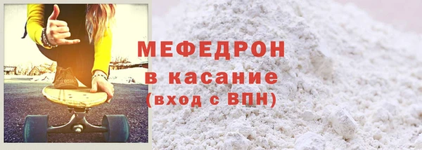 ПСИЛОЦИБИНОВЫЕ ГРИБЫ Беломорск