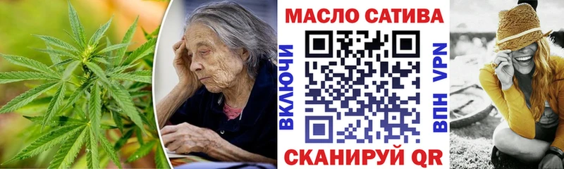 Дистиллят ТГК вейп с тгк  Менделеевск 